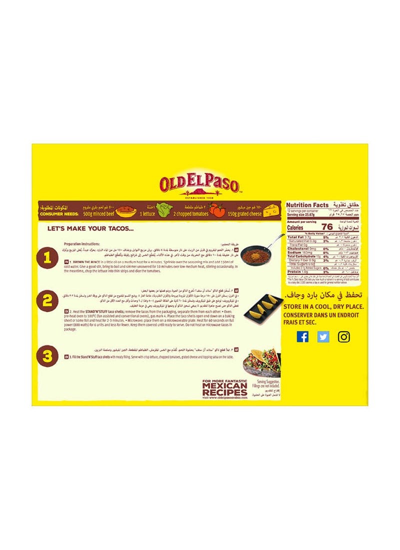 Old El Paso Taco Kit Mild Beef 308grams - Image 2