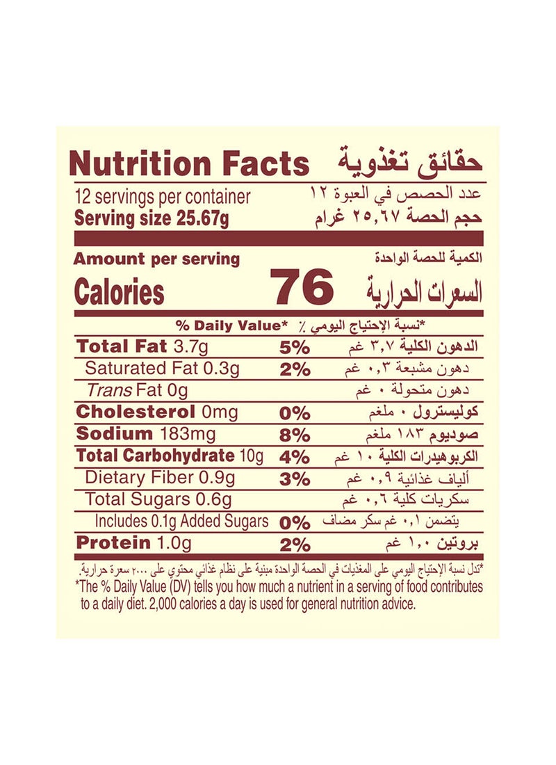 Old El Paso Taco Kit Mild Beef 308grams - Image 3