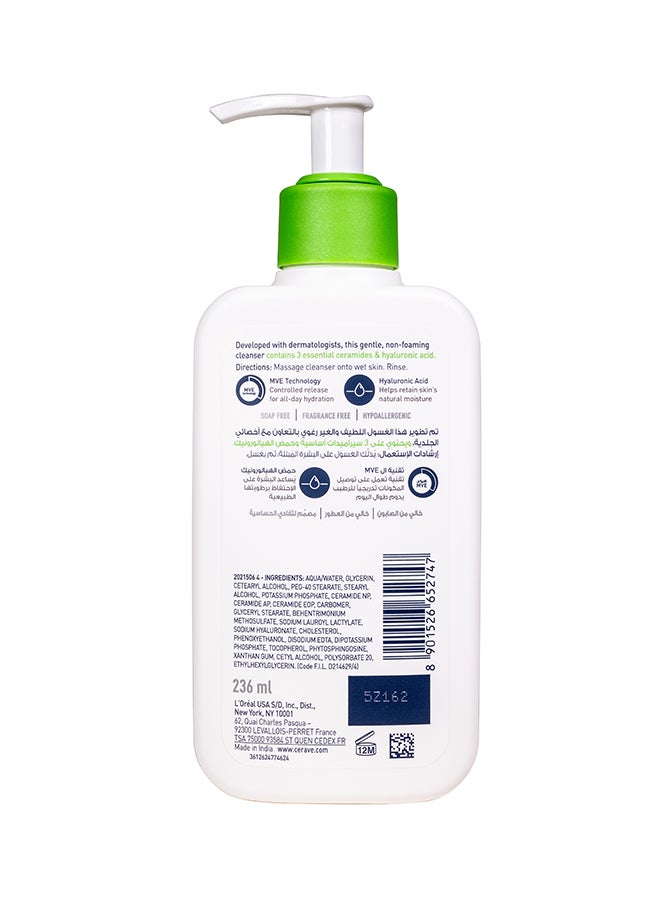 CeraVe Hydrating Cleanser For Normal To Dry Skin With Hyaluronic Acid 236ml - Image 2