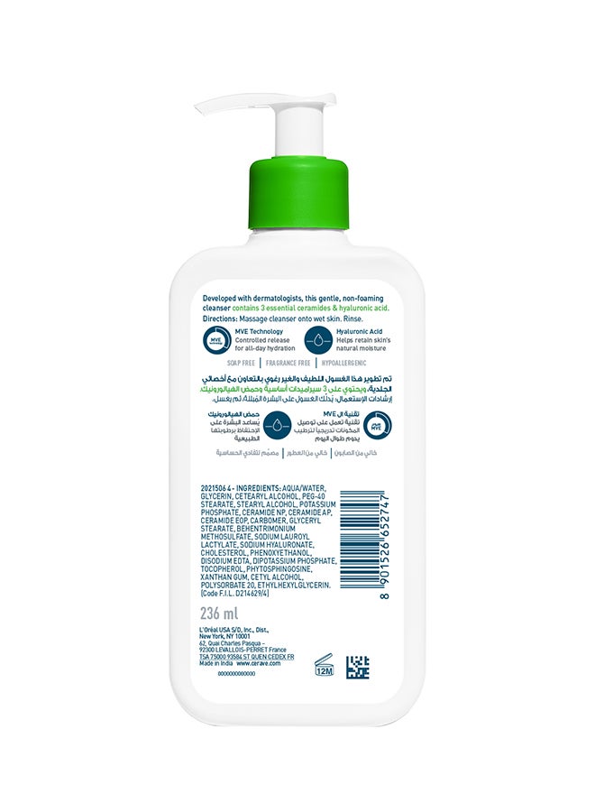 CeraVe Hydrating Cleanser For Normal To Dry Skin With Hyaluronic Acid white 236ml - Image 2