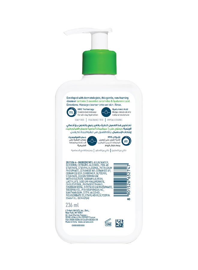 CeraVe Hydrating Cleanser For Normal To Dry Skin With Hyaluronic Acid white 236ml - Image 2
