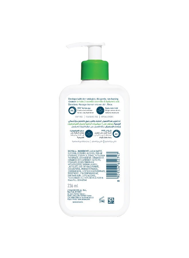 CeraVe Hydrating Cleanser for Normal to Dry Skin with Hyaluronic Acid 236ml white 236ml - Image 2