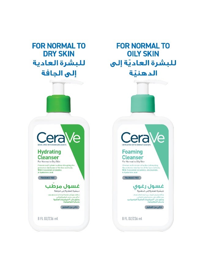 CeraVe Hydrating Cleanser for Normal to Dry Skin with Hyaluronic Acid 236ml white 236ml - Image 3