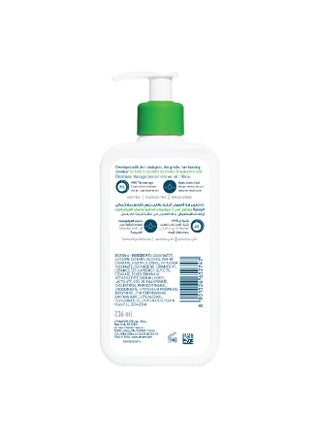 Hydrating Cleanser For Normal To Dry Skin With Hyaluronic Acid white 236ml - view 2