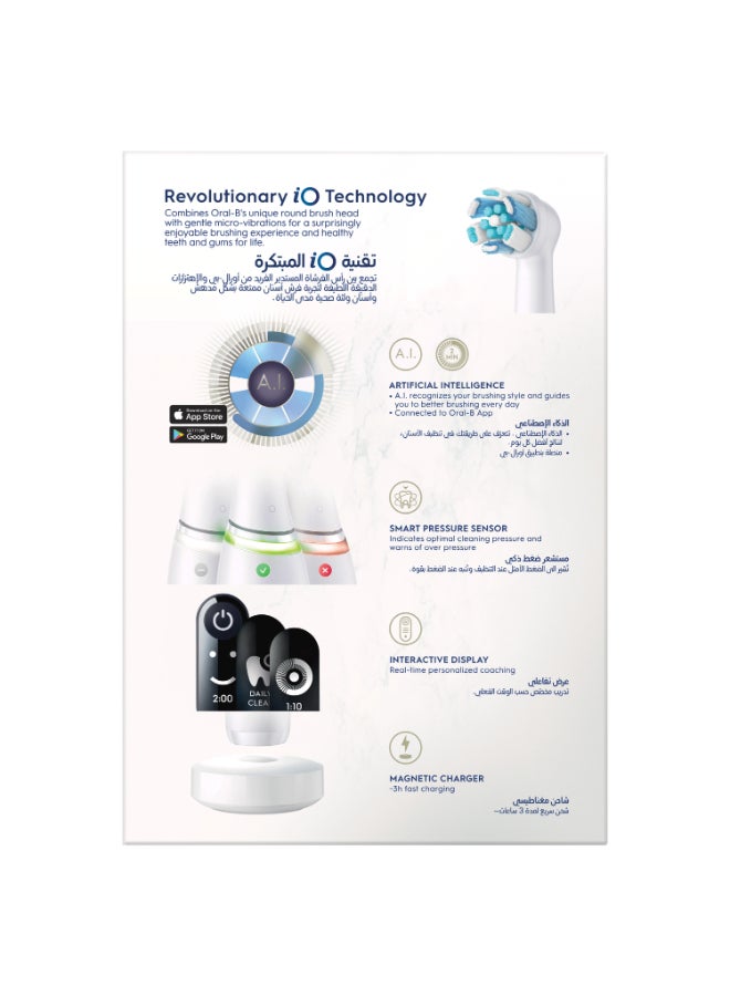 Oral-B iO Series 7 Rechargeable Electric Toothbrush Set, Removes 100% More Plaque in 1 Week, with Personalized Brushing Modes, Smart Pressure Sensor, 1 Set White - Image 2
