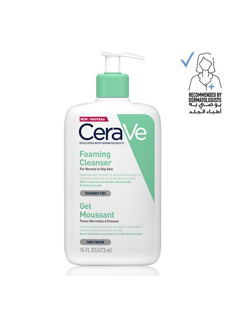 Foaming Cleanser For Normal To Oily Skin With Hyaluronic Acid 473ml