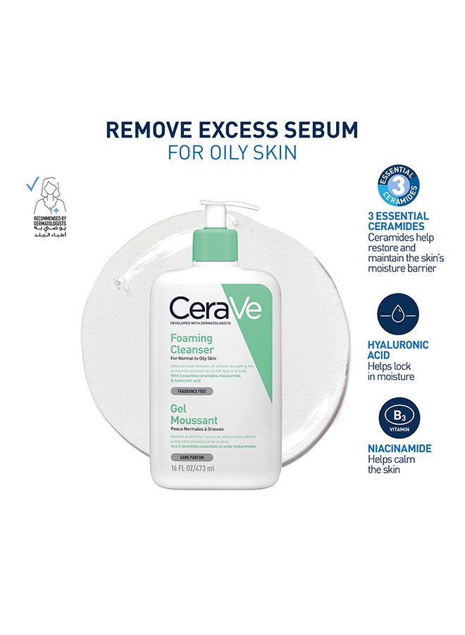 سيرا في غسول رغوي للبشرة العادية إلى الدهنية مع حمض الهيالورونيك 473ملليلتر - Image 1