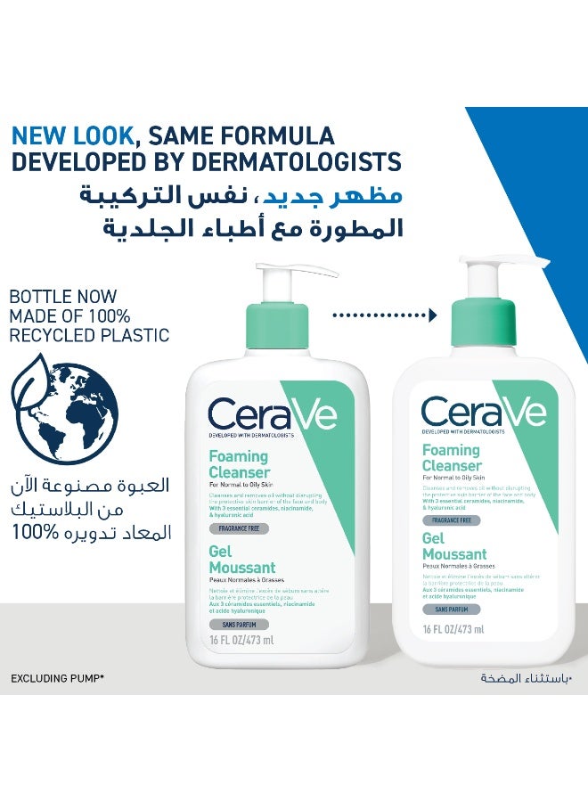 CeraVe Foaming Cleanser for Normal to Oily Skin with Hyaluronic Acid 473ml multicolour 473ml - Image 4
