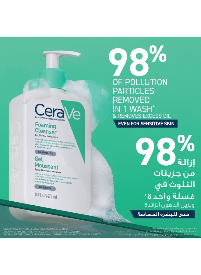 CeraVe Foaming Cleanser For Normal To Oily Skin With Hyaluronic Acid multicolour 473ml - Image 4