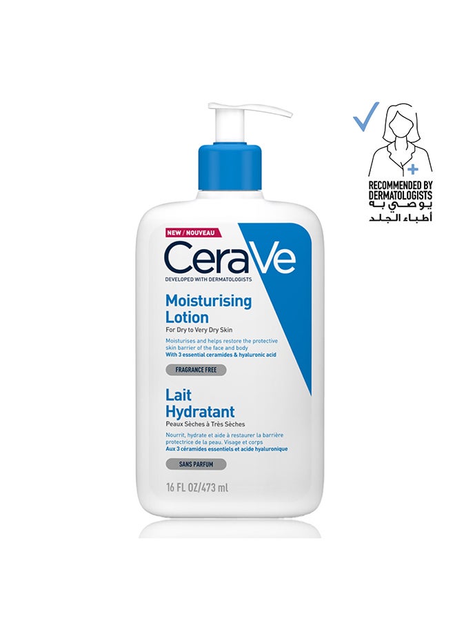 سيرا في لوشن مرطّب للبشرة العادية إلى الجافة مع حمض الهيالورونيك 473ملليلتر - Image 1