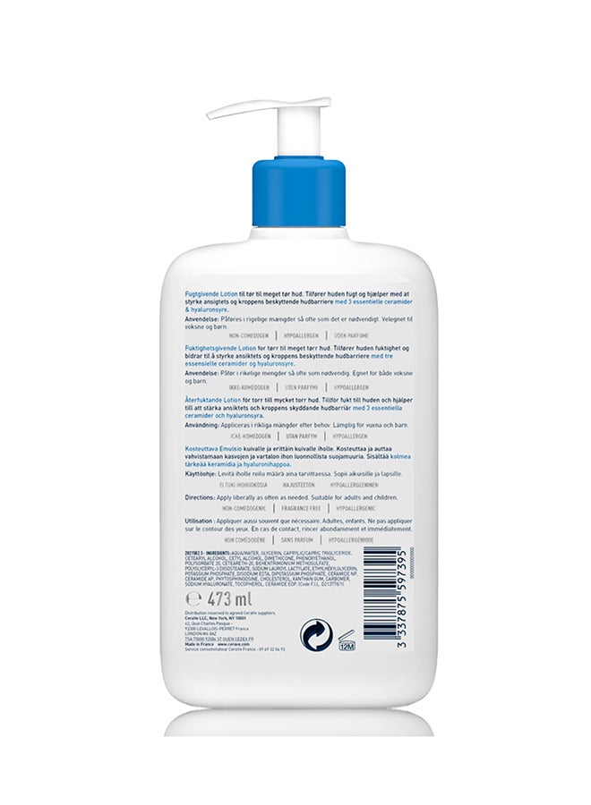 سيرا في لوشن مرطّب للبشرة العادية إلى الجافة مع حمض الهيالورونيك 473ملليلتر - Image 3