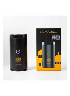USB Type-C Power Rechargeable Incense Burner Black 14x6x6cm