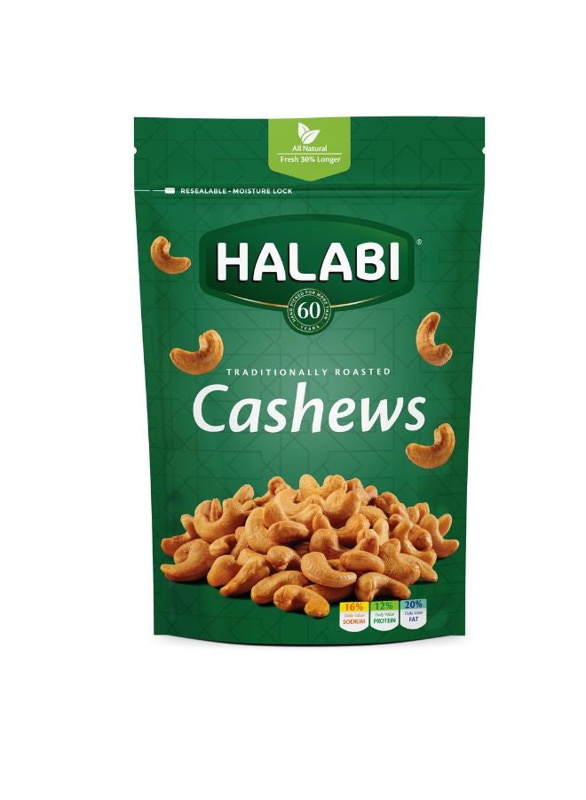 Halabi Cashew Nuts 300grams  - Image 1