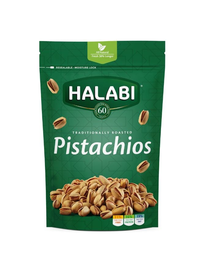 Halabi Pistachios 300grams  - Image 1
