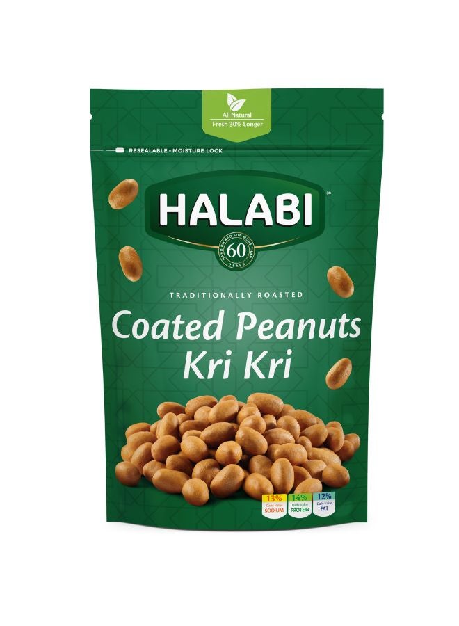 Kri Peanuts 300grams - pnsku/N51138626A/45/_/1706758609/de946f44-0811-4c04-9538-9420cbadc797