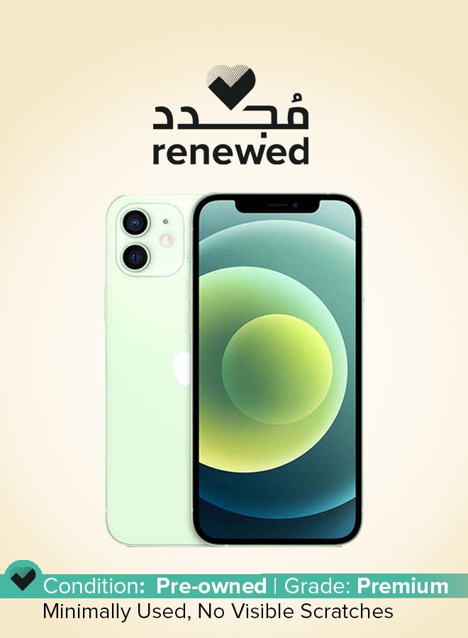 ابل  مجدد - آيفون 12 256 جيجابايت أخضر 5G مع فيس تايم - النسخة الدولية - Image 1