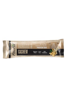 protein bar Banana with cashew Bar 70grams