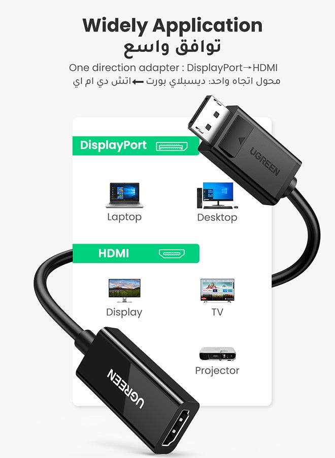 Ugreen - UGREEN DisplayPort to HDMI Adapter 4K 60Hz Male to Female DP to HDMI Converter Video Display Cord for HDTV Monitor Projector Computer Black - Image 1