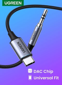 USB C Male to 3.5mm Audio Cable with DAC Chip 1M Headphone Adapter Audio Male Jack Plug Cable Car Stereo Adapter for iPad Pro 2021 Air 4 Samsung S21 Note20 Pixel 5 Black