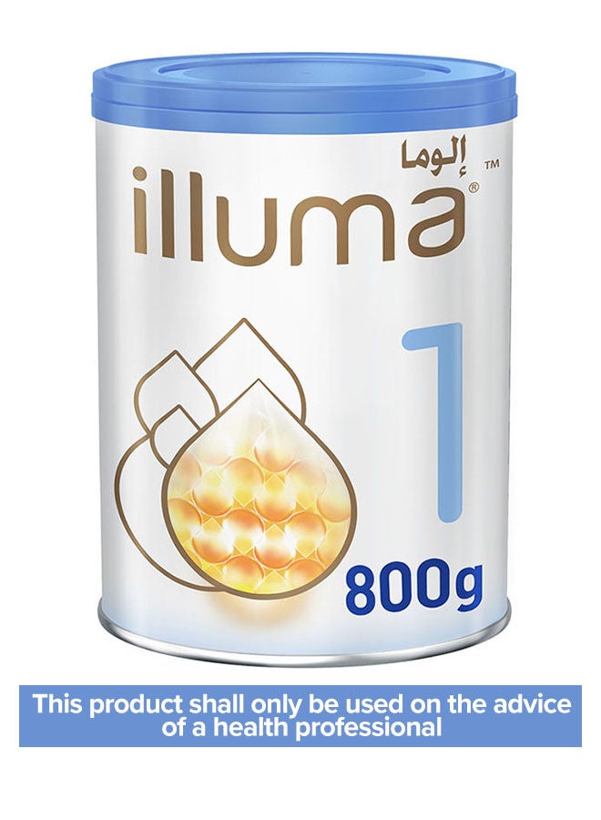 إلوما حليب بودرة إلوما المرحلة الأولى من 0 إلى 6 أشهر - Image 1