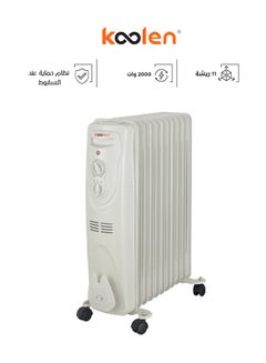 كولن مدفأة الرادياتير مملؤة بالزيت مقسمة إلى 11 جنيح تبريد 2000 W 807102030 أبيض  - Image 1