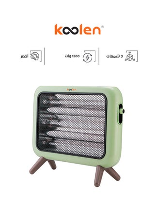 سخان كوارتز ب3 أنابيب 1500 W 807102027 أخضر - pnsku/N51236822A/45/_/1705941484/f2d336d1-4591-4b7f-ae78-895b8e5a83da