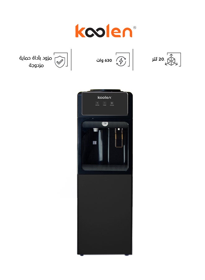 KOOLEN Water Dispenser 807103015 Black  - Image 1