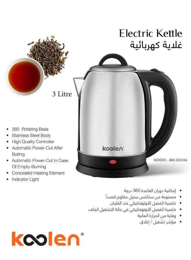 KOOLEN Electric Stainless Steel Kettle With Removable Lid 3 L 2200 W 800102016 Silver/Black  - Image 3