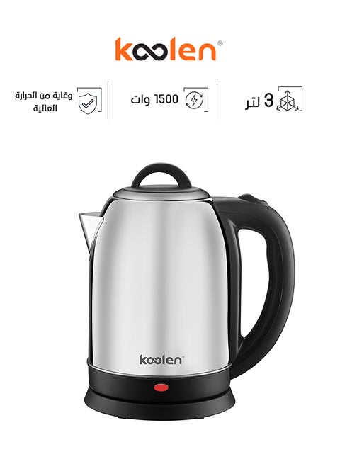 Electric Stainless Steel Kettle With Removable Lid 3 L 2200 W 800102016 Silver/Black