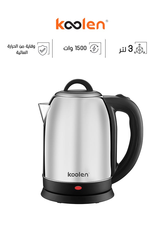 KOOLEN Electric Stainless Steel Kettle With Removable Lid 3 L 2200 W 800102016 Silver/Black  - Image 1