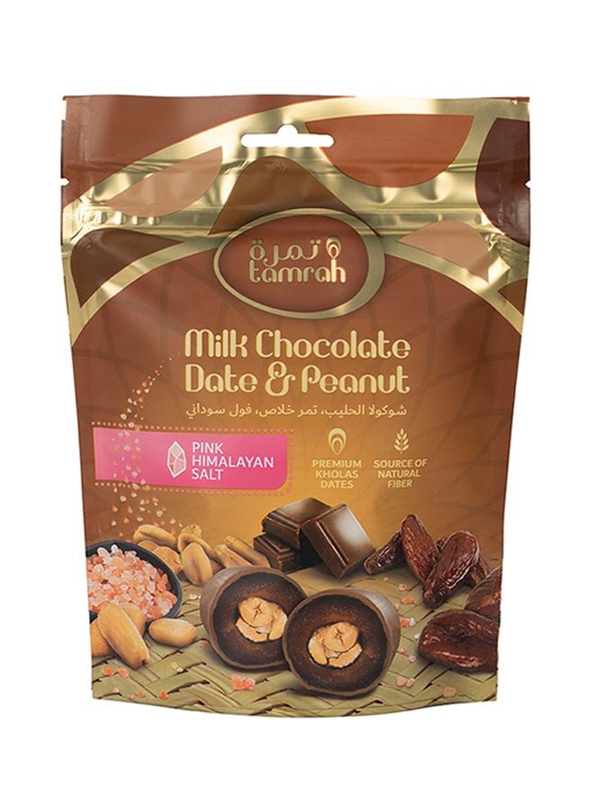 تمرة كيس شوكولاتة الحليب بالتمر والفول السوداني 70جرام - Image 1