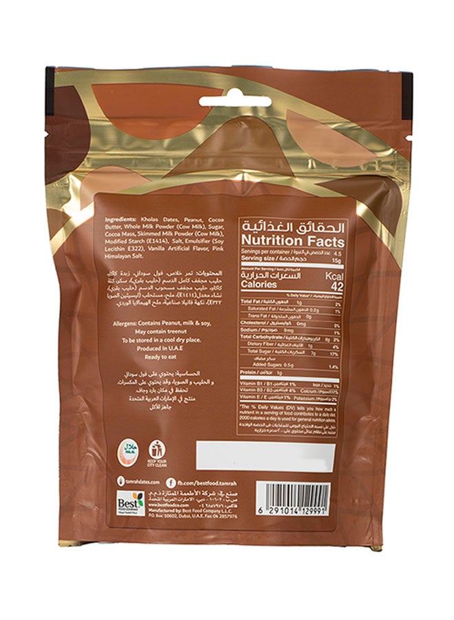 تمرة كيس شوكولاتة الحليب بالتمر والفول السوداني 70جرام - Image 2