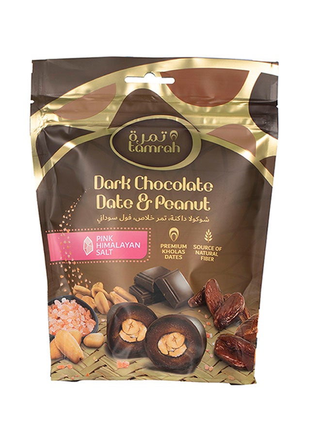 Tamrah Dark Chocolate With Date And Peanut 70grams - Image 1