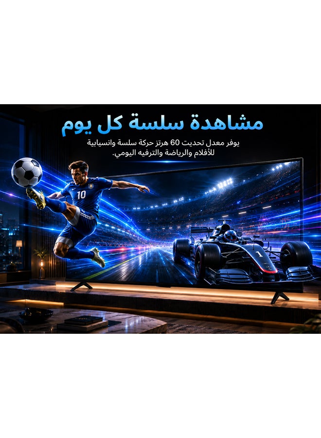 Toshiro 32-Inch Smart Android HD LED TV With Awesome Picture Quality 60Hz, Model 2019, 2 Year Warranty, TRO32SLED / TRO32SLED5 Black - Image 5
