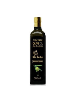 Nile Garden Virgin Olive Oil 500ml 