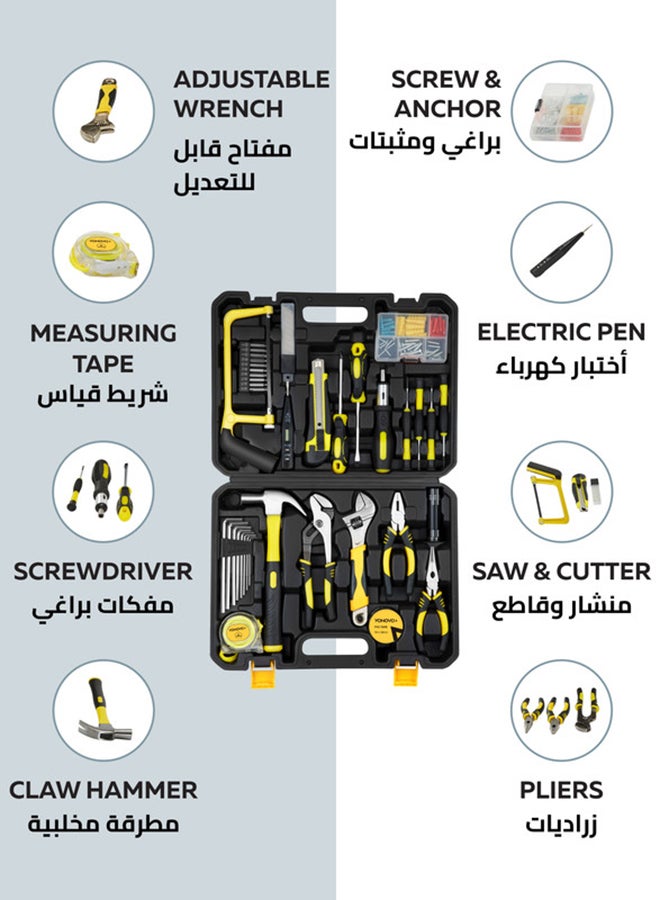 Yonovo - Heavy Duty 100-Piece Tool Set with Tool Bag - Complete Toolbox for Home Repairs and DIY Projects | Mechanics tool set, Hand tool kit, Garage, Home, DIY, Professional, Tool organizer, Compact. Multicolour 26mm - Image 1