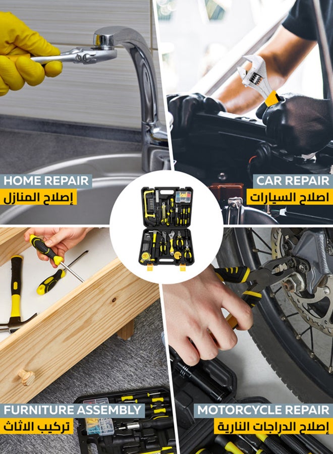 Yonovo - Heavy Duty 100-Piece Tool Set with Tool Bag - Complete Toolbox for Home Repairs and DIY Projects | Mechanics tool set, Hand tool kit, Garage, Home, DIY, Professional, Tool organizer, Compact. Multicolour 26mm - Image 1