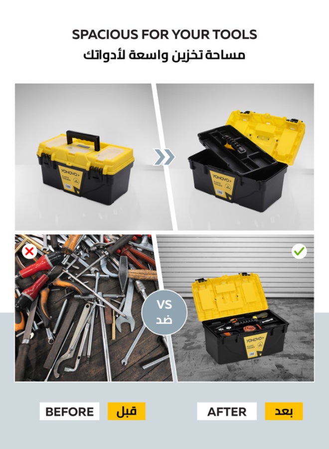 Yonovo Plastic Toolbox - Durable Storage Box with Secure Latching Lids, Heat-Resistant, Comfortable Handle, Detachable Tray - Ideal for Tools, Home, Garage, Workshop, and DIY Projects Black/Yellow 15inch - Image 3