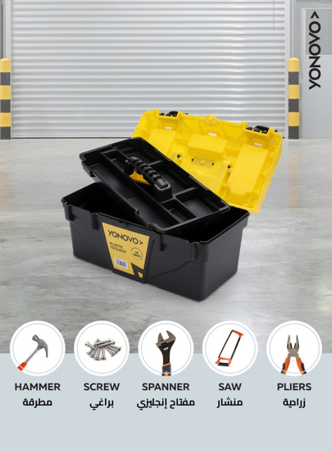 Yonovo Plastic Toolbox - Durable Storage Box with Secure Latching Lids, Heat-Resistant, Comfortable Handle, Detachable Tray - Ideal for Tools, Home, Garage, Workshop, and DIY Projects Black/Yellow 15inch - Image 5