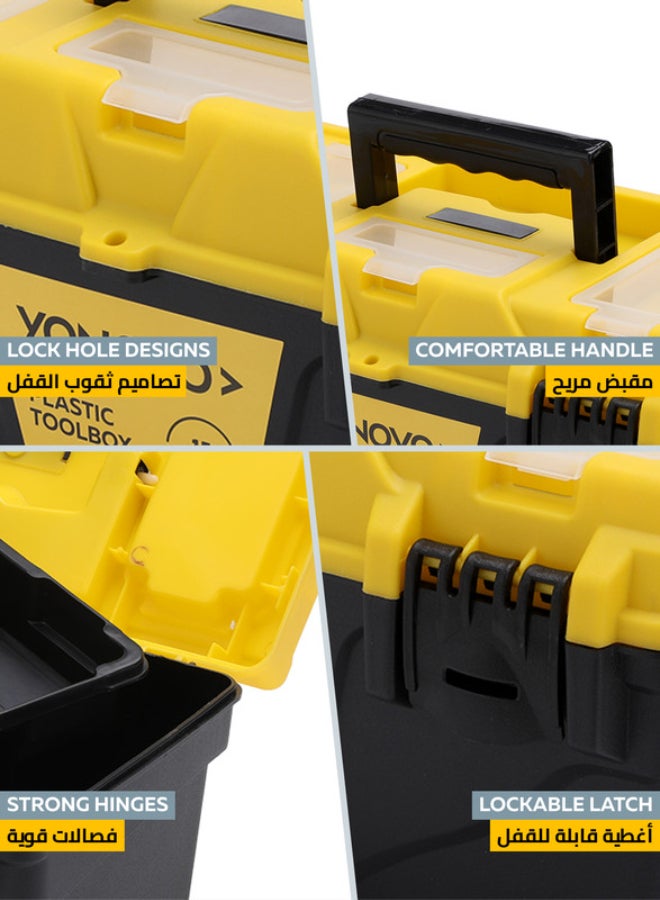 Yonovo Plastic Toolbox - Durable Storage Box with Secure Latching Lids, Heat-Resistant, Comfortable Handle, Detachable Tray - Ideal for Tools, Home, Garage, Workshop, and DIY Projects Black/Yellow 15inch - Image 4