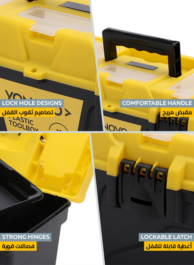 Yonovo Plastic Toolbox Black/Yellow 18inch  - Image 4