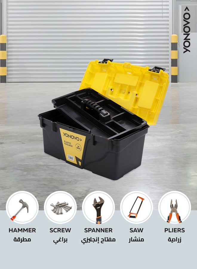 Yonovo Plastic Toolbox Black/Yellow 18inch  - Image 5