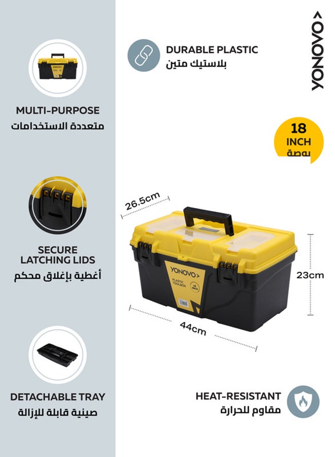 Yonovo Plastic Toolbox Black/Yellow 18inch  - Image 2