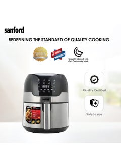 سانفورد مقلاة هوائية رقمية سعة 2.5 لتر 3.5 L 1400 W SF2453AF BS أسود  - Image 5