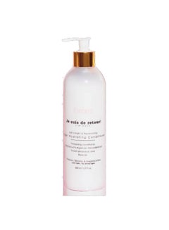 Braes Argan Hydrating Conditioner 500ml 