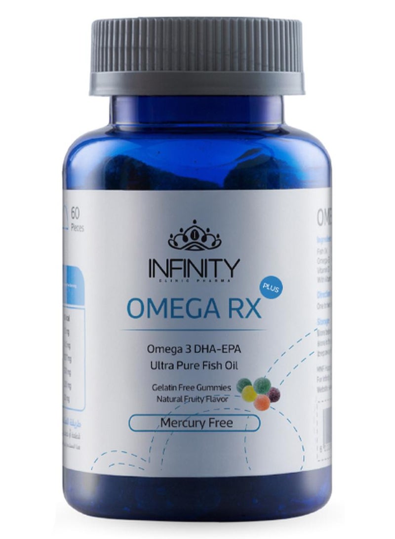 إينفينيتي أقراص هلامية أوميغا آر إكس خالية من الجيلاتين - Image 1