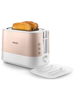 Philips 2-Slot Viva Metal Toaster 950 W HD2637/11 Rose Gold/White  - Image 5