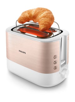 Philips 2-Slot Viva Metal Toaster 950 W HD2637/11 Rose Gold/White  - Image 2