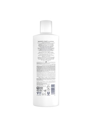 Shampoo Intensive Repair Multicolour 2x400ml - view 2