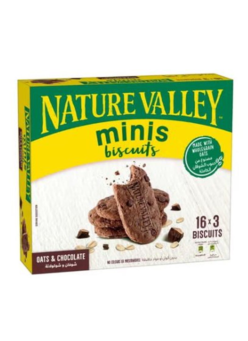 ناتشر فالي بسكويت الشوفان والشوكولاتة 400جرام